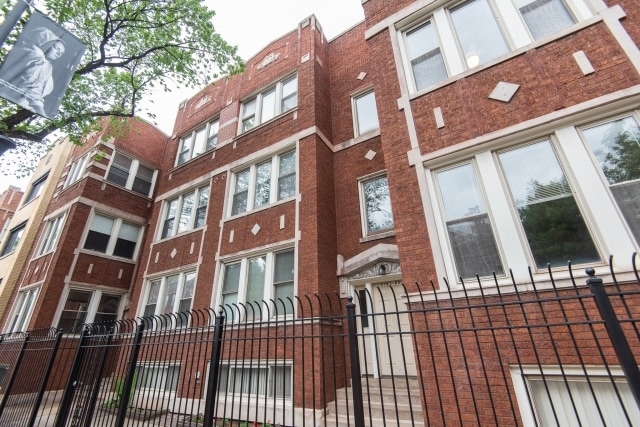Building Photo - 5783 N Ridge Ave