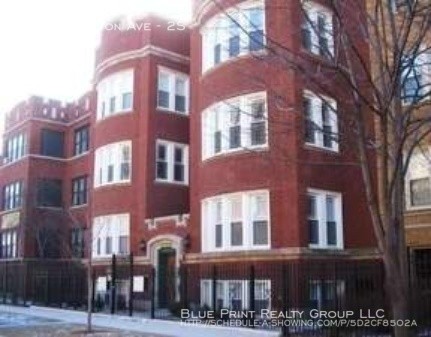 Primary Photo - 7020 S Paxton Ave - 2S - 3 beds, 2 full baths