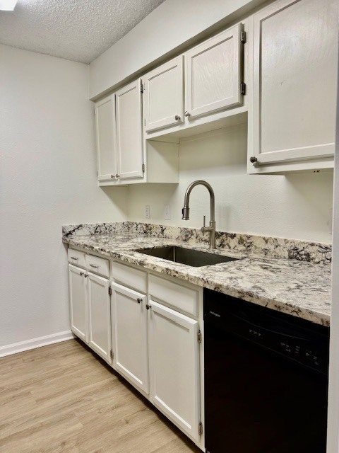 Building Photo - 1532 Sharlo Ave