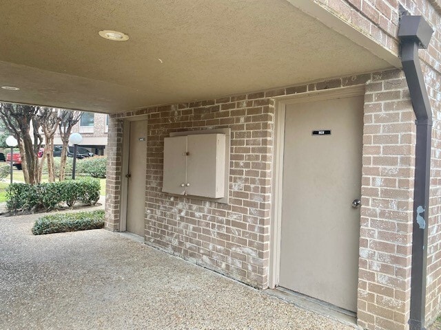 Building Photo - 2211 S Braeswood Blvd