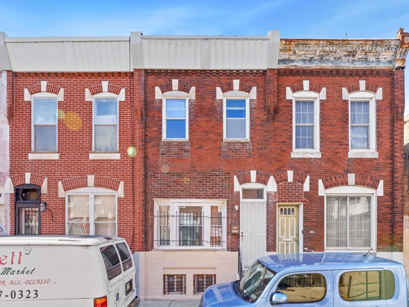 Primary Photo - 2310 S Beulah St