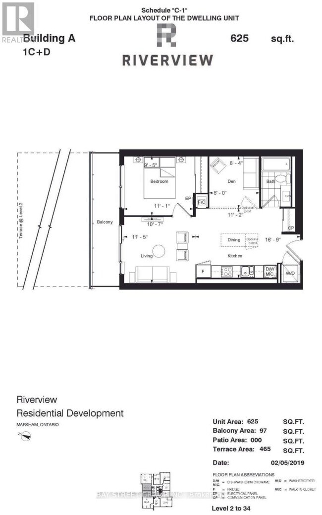 Building Photo - 8 Water Walk Dr