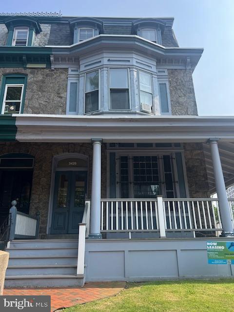 Foto principal - 3420 Race St