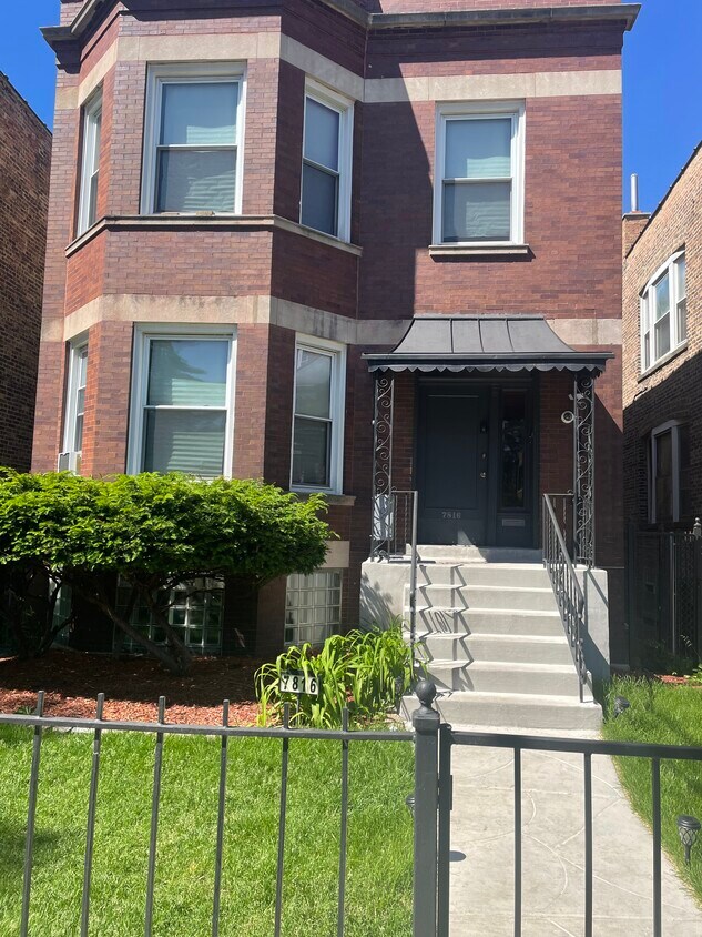 Primary Photo - 7816 S Coles Ave