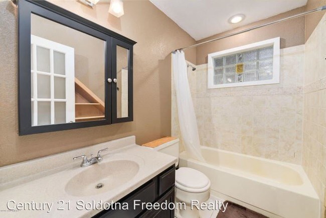 Foto del edificio - 2 br, 2 bath House - 33205 Rensselaer