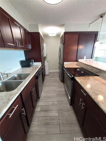 Foto del edificio - 2600 Pualani Way