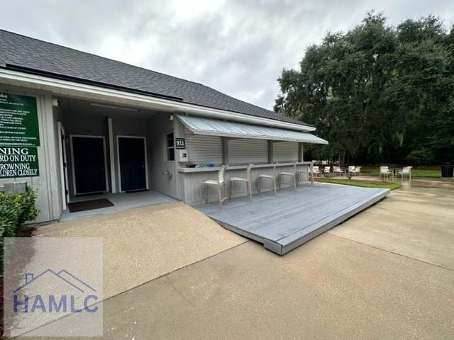 Building Photo - 550 Laurenburg Dr