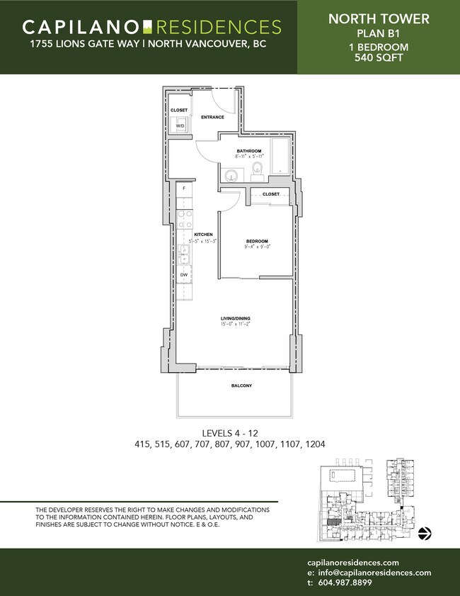 Photo du bâtiment - Capilano Residences