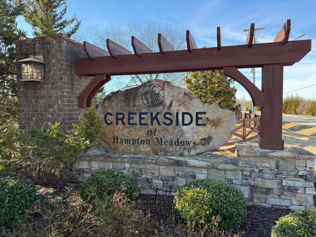 Foto del edificio - 7458 White Pine Dr