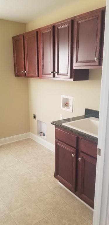 Building Photo - 405 S Pointe Dr