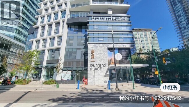 Photo du bâtiment - 1289 Hornby St