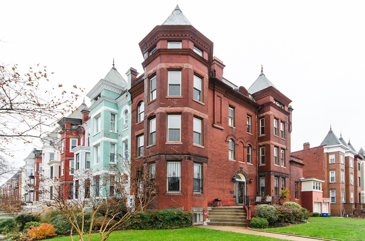 Welcome to Columbia Heights - 2917 13th St NW