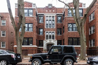 Building Photo - 1426 W Jonquil Terrace