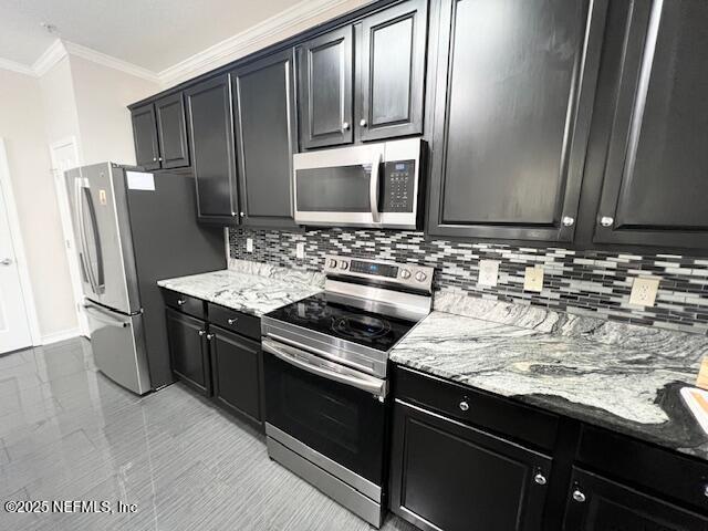 Foto principal - 11251 Campfield Dr