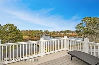 Building Photo - 3 br, 3.5 bath House - 833 Poquoson Ave