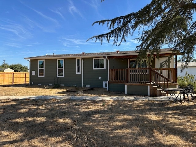 Primary Photo - 24368 N Suttenfield Rd