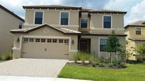 Building Photo - 1483 Rolling Fairway Dr