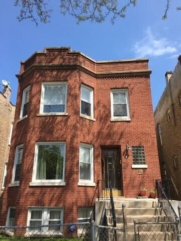 Building Photo - 4741 N Albany Ave