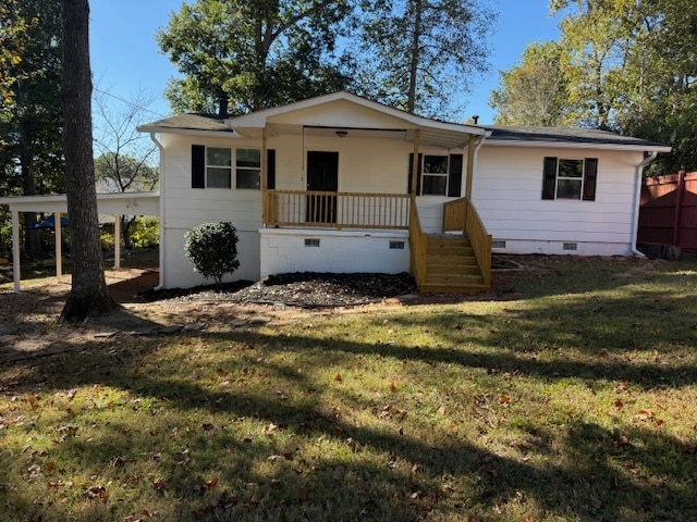 Foto principal - 453 Azalea Dr