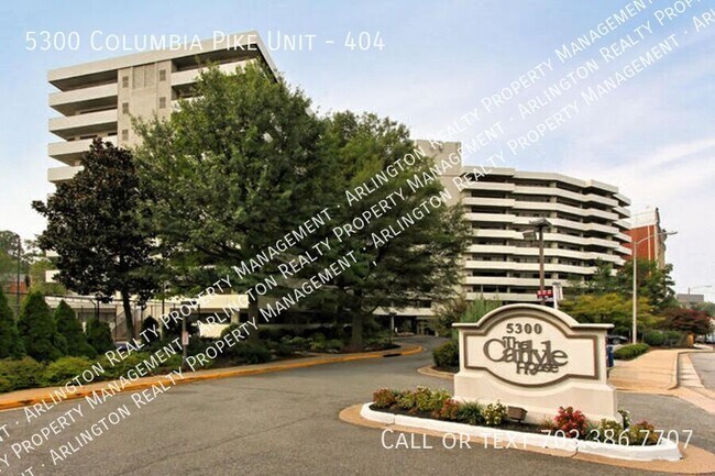 Foto del edificio - 5300 Columbia Pike