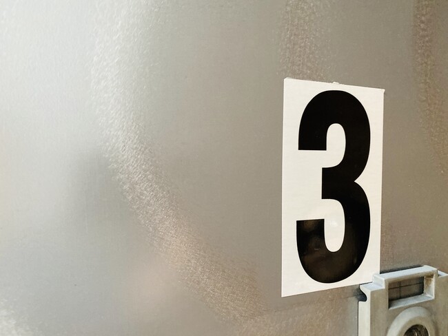 MAIN DOOR - 2083 Pacific St