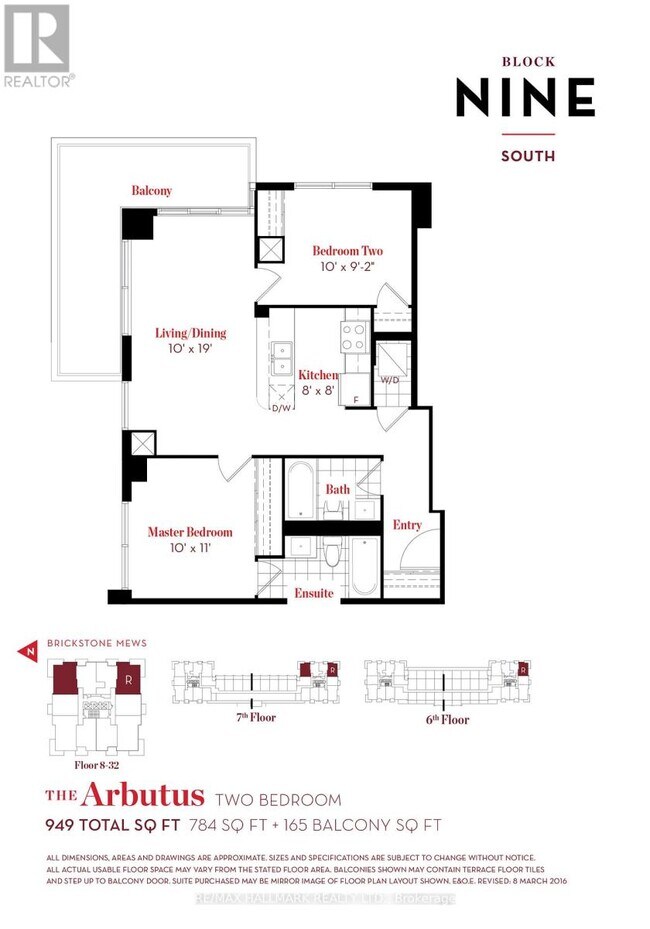 Building Photo - 4085 Parkside Village Dr