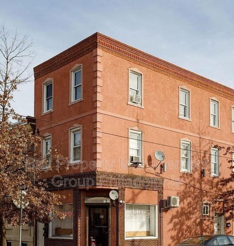 Primary Photo - 1639 S 21st St