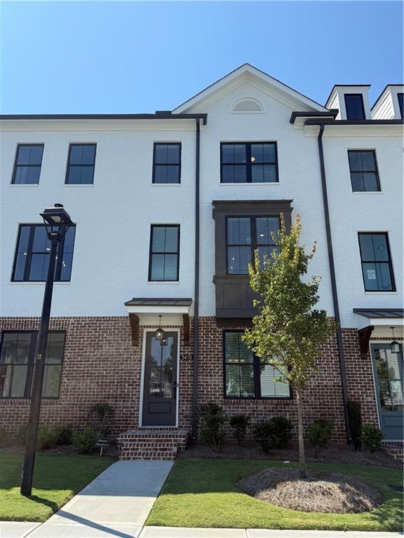 Building Photo - 5410 Howington Ct