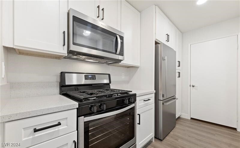 Building Photo - 2200 S Fort Apache Rd