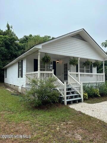 Foto principal - 575 N Bennett St