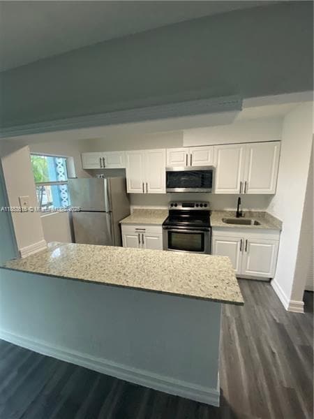 Building Photo - 1601 S 57th Ave