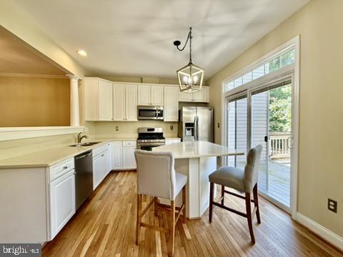 Foto del edificio - 832 Stonehurst Ct