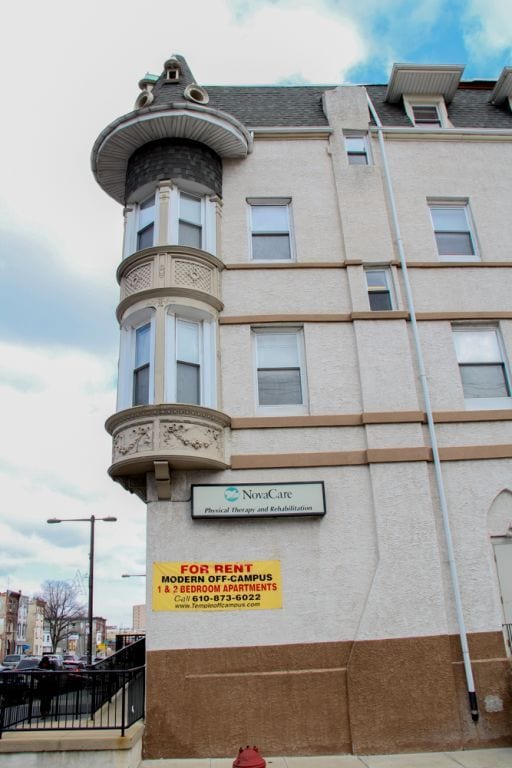 Building Photo - 2301 N Broad St