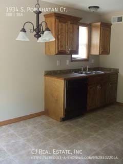 Building Photo - 1934 S Powahatan Ct