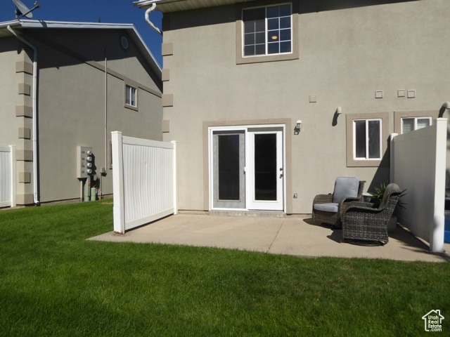 Backyard - 1629 Talon Dr