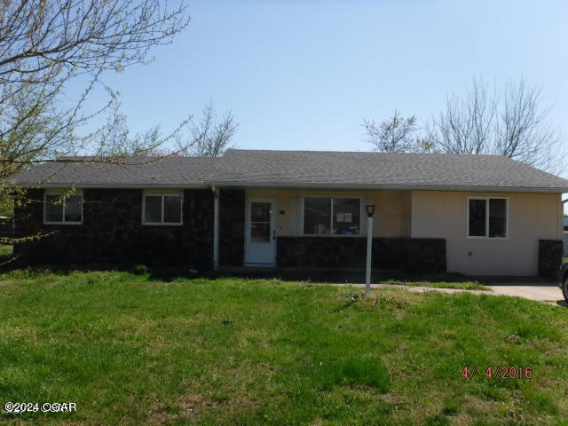 Primary Photo - 218 Maverick St