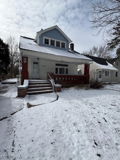 Building Photo - 15612 Cloverside Ave