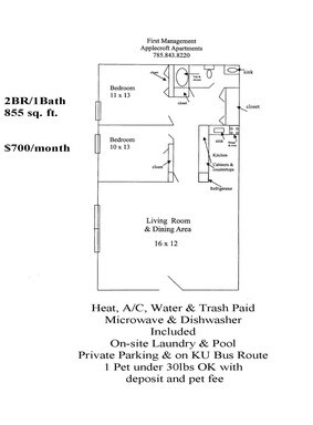 Building Photo - 1741 W 19th St