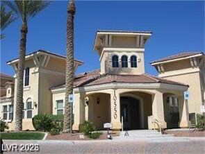 Primary Photo - 10550 W Alexander Rd