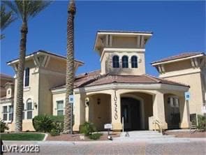 Building Photo - 10550 W Alexander Rd