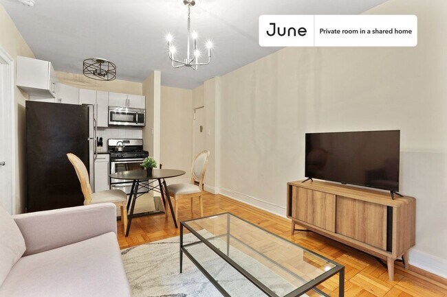 Foto del edificio - Room in Shared 2 bed/1 bath home in East Harlem