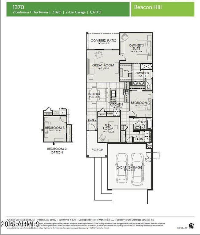 Foto del edificio - 14651 W Valentine St