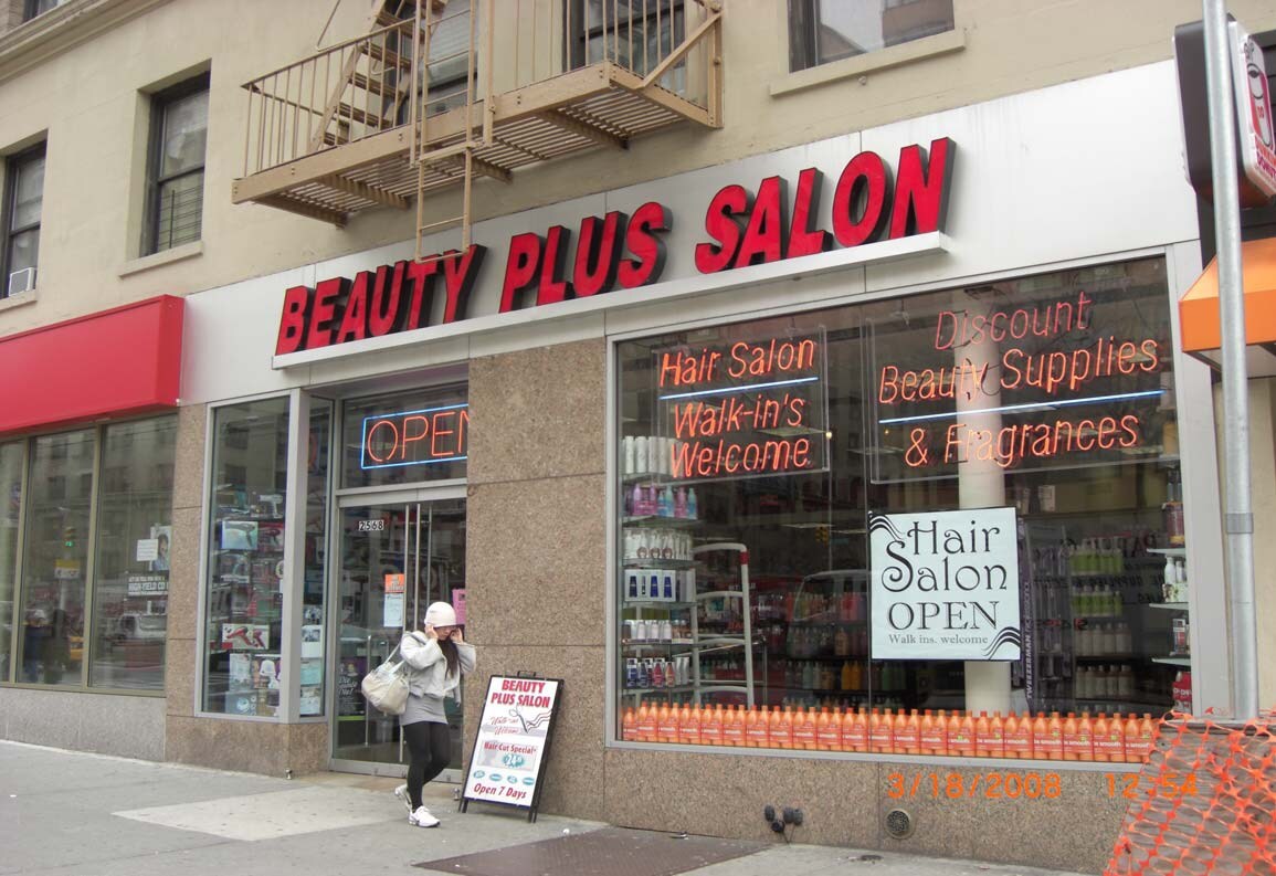 2568 Broadway - 230 W 97th St