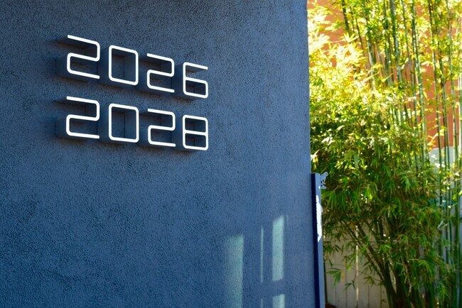 Foto del edificio - 2028 Lemoyne St