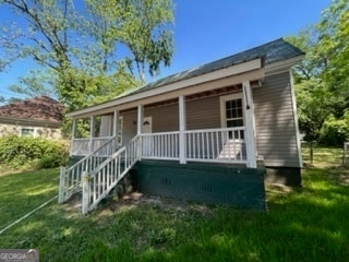 Foto principal - 935 Greenville St