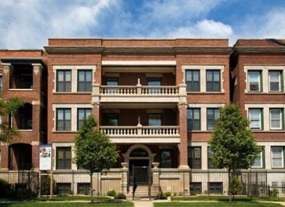 Primary Photo - Luxury Apartments of Washington Park