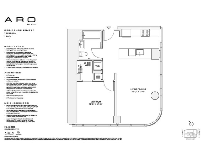 Building Photo - 242 West 53rd Street