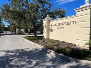 Entry Gate - 2469 Twin Dr
