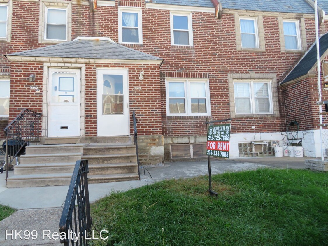 Primary Photo - 3 br, 1.5 bath House - 7205 Lynford St.