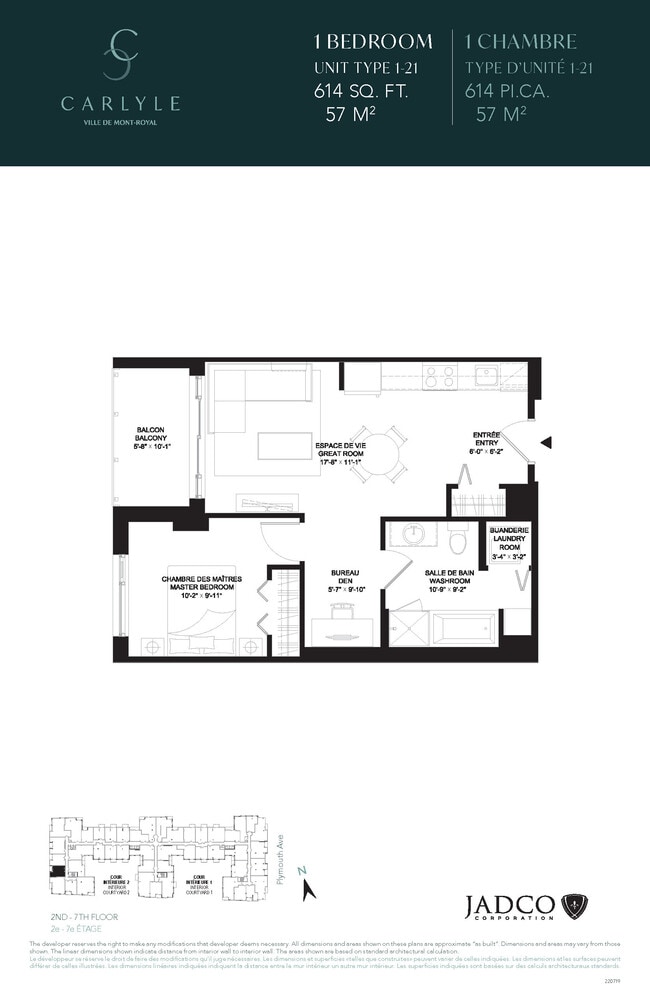 Building Photo - Le Carlyle